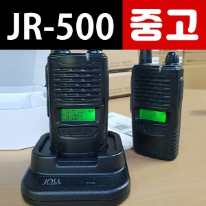 [중고] 잘텍 JR-500 업무용 무전기 판매