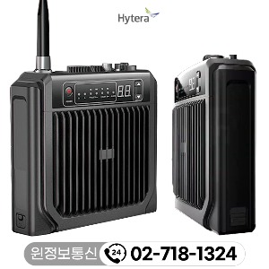 하이테라 HR-658 HR658 무전기 중계기