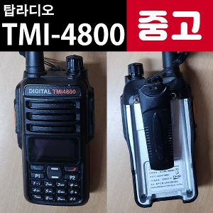 [중고]  탑무선 TMI-4800 중고 업무용 무전기 판매