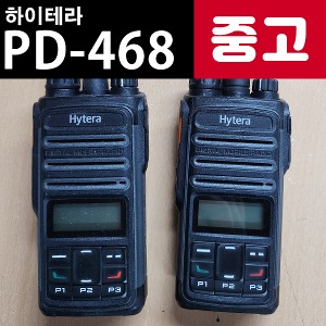 [중고]  하이테라 PD-468 디지털무전기 판매