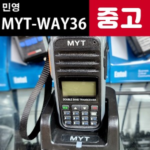 [중고]  민영 MYT-WAY36 듀얼모드 HAM 무전기  판매